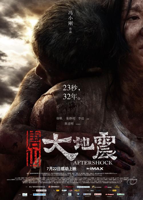 Defiance College本科学位证